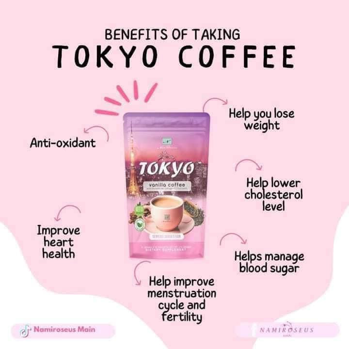 Tokyo Vanilla Coffee