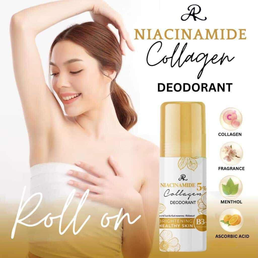 AR Niacinamide Collagen Deodorant - 75ml