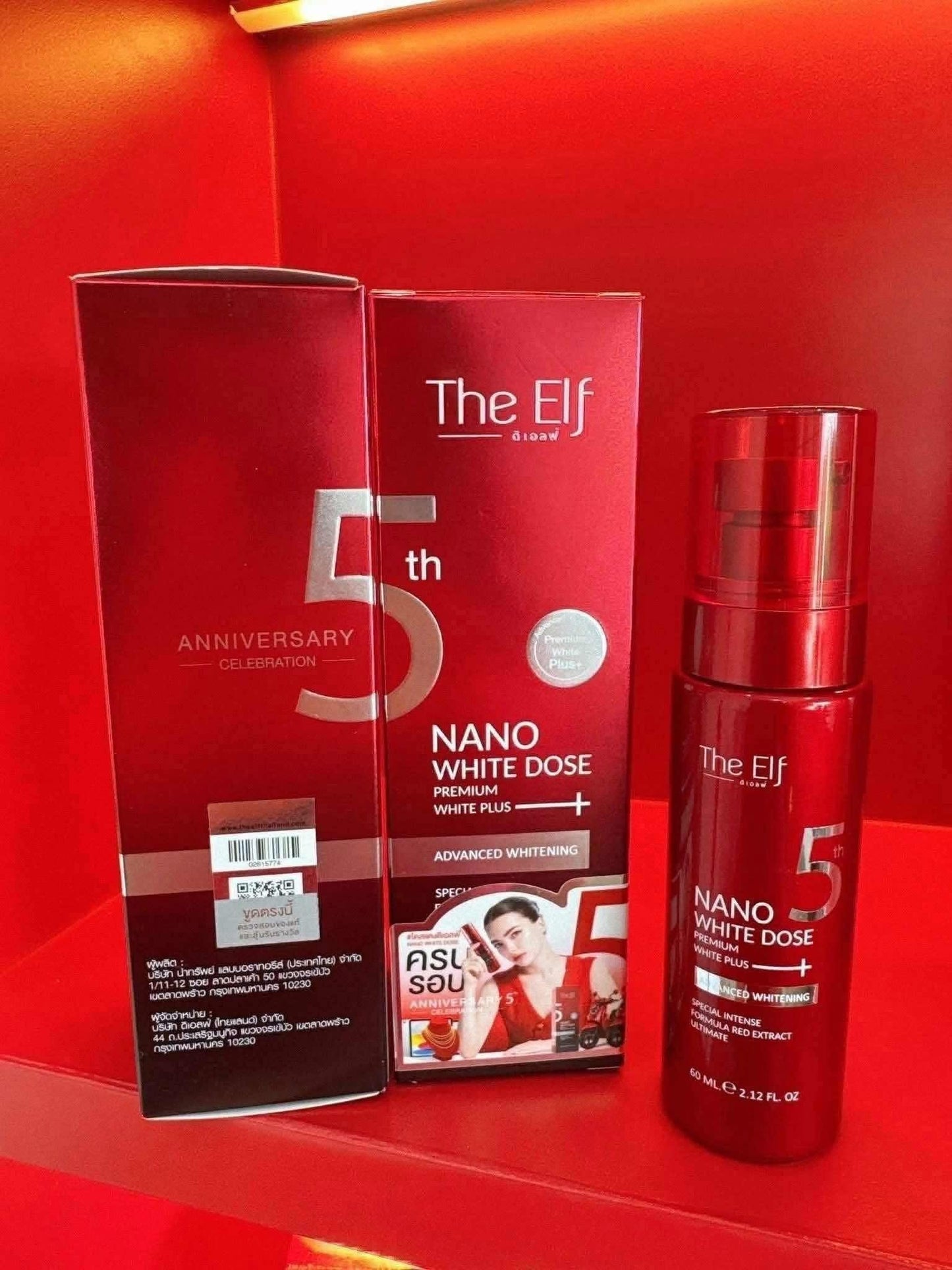 The Elf Nano Serum
