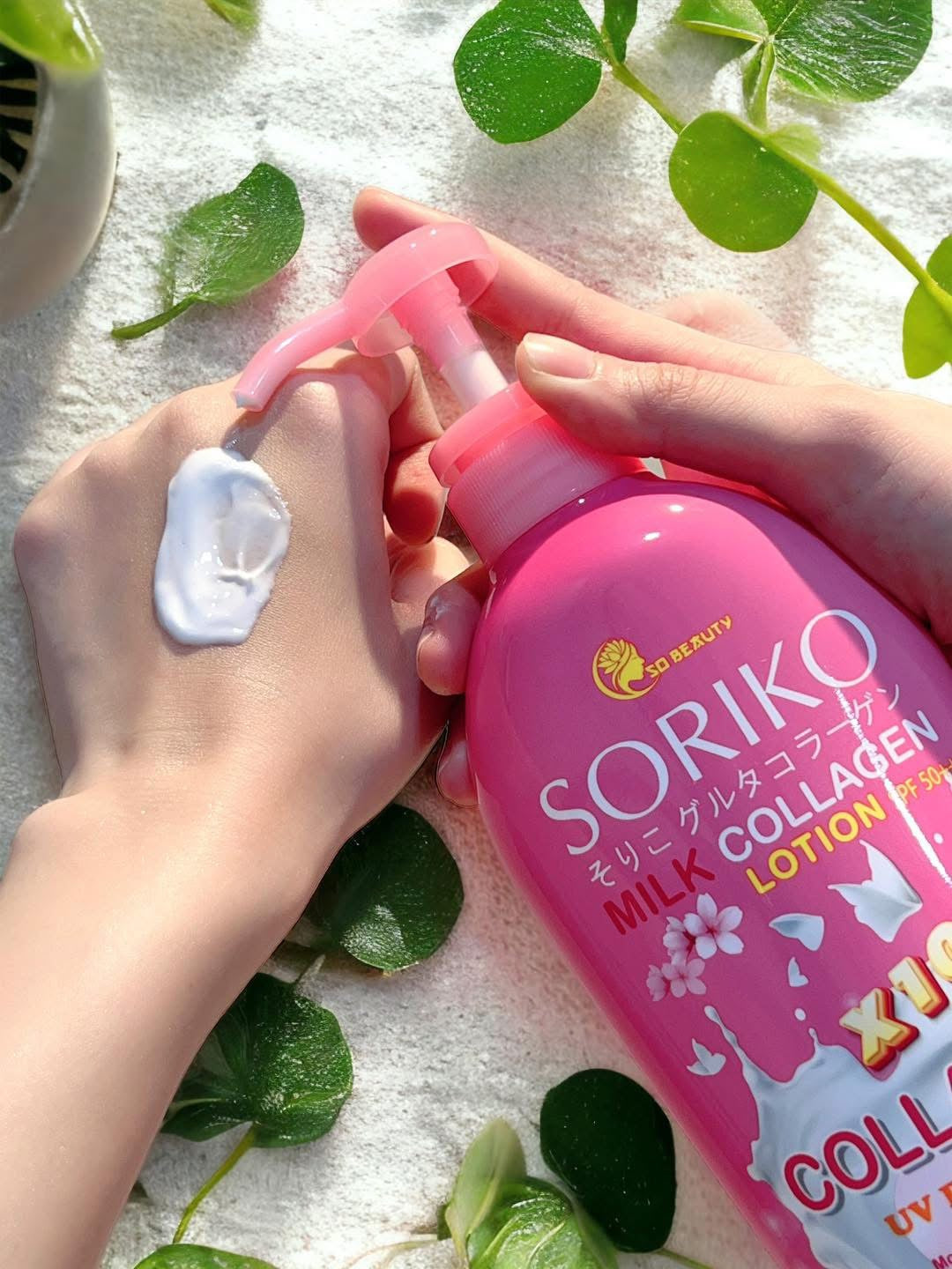Soriko Milk Collagen Lotion