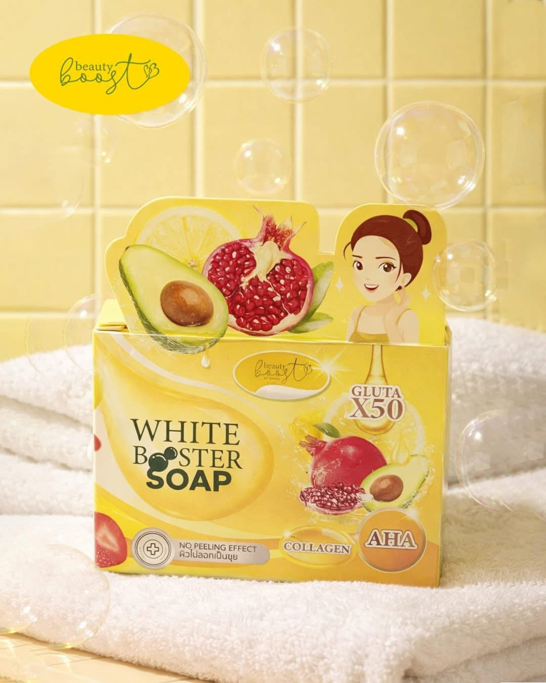 Beauty Boost White Booster Soap