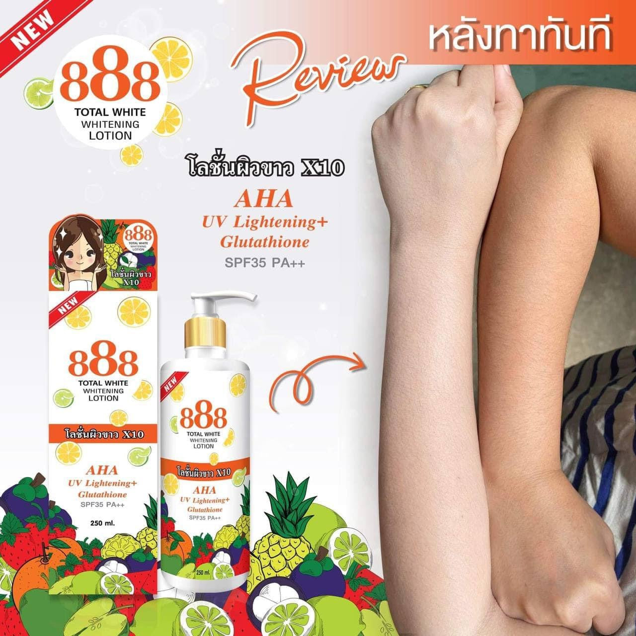 888 Total White - Whitening Lotion