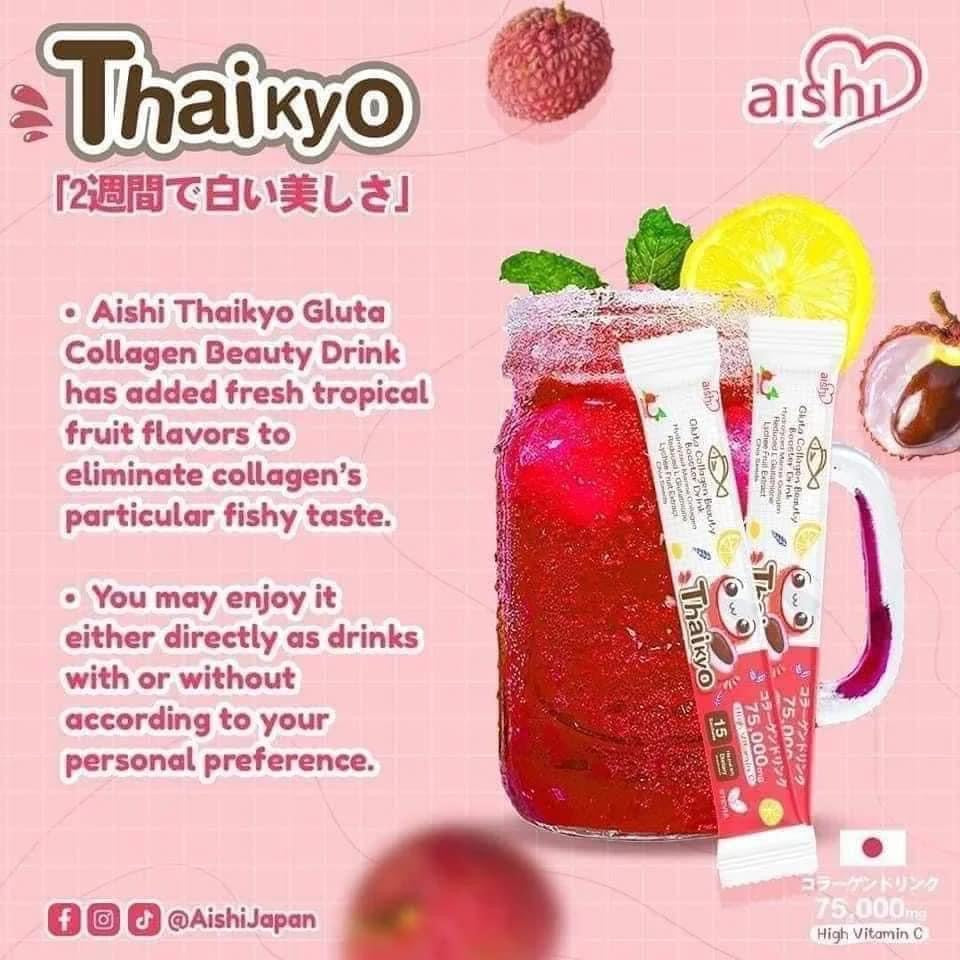 Aishi Lychee Collagen Drink