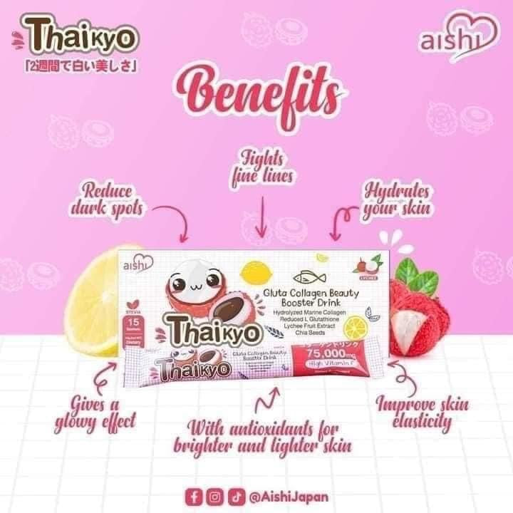 Aishi Lychee Collagen Drink